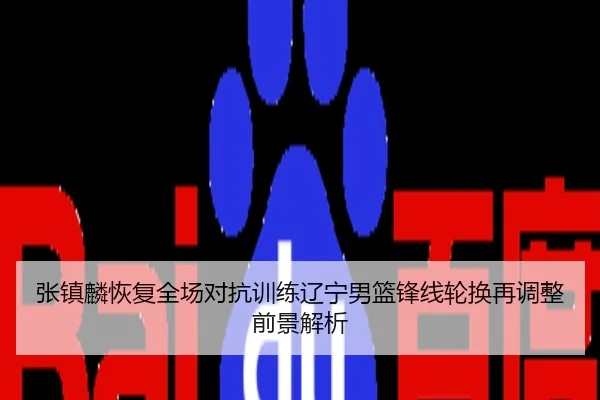 img_1784122403670_230_0_120.jpg